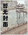 兔赤是什么漫画