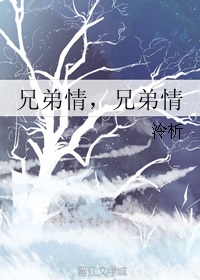 江雪表达了诗人怎样的思想感情